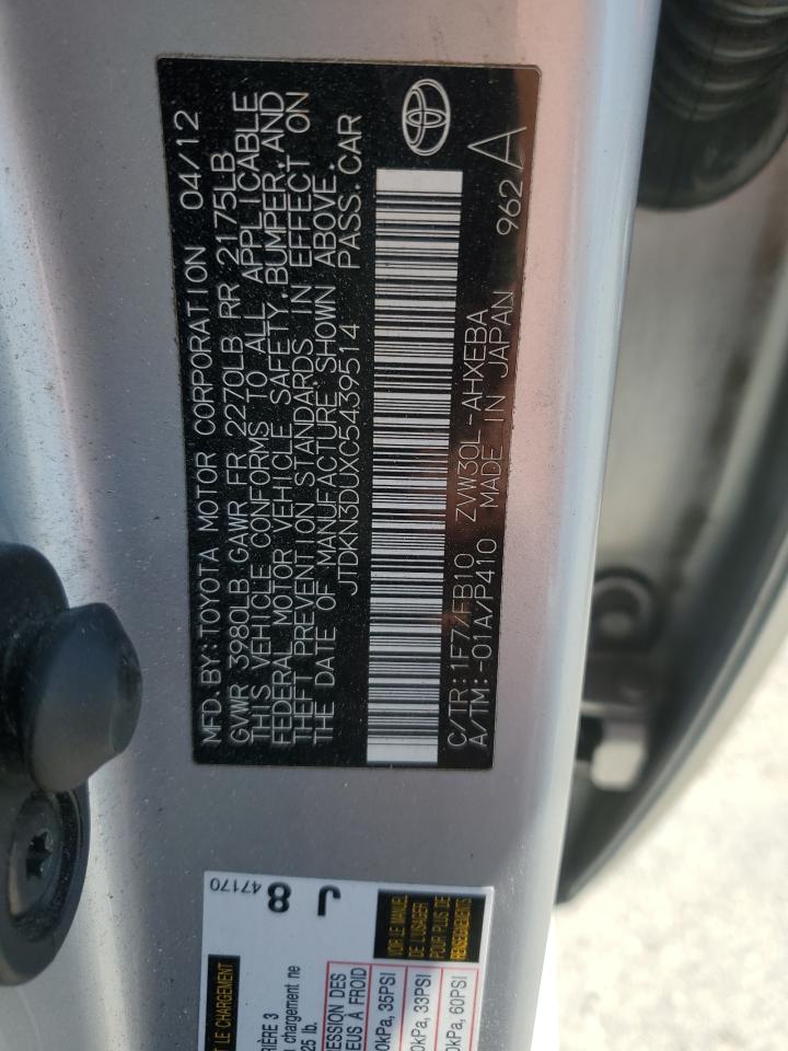 2012 Toyota Prius VIN: JTDKN3DUXC5439514 Lot: 68715735