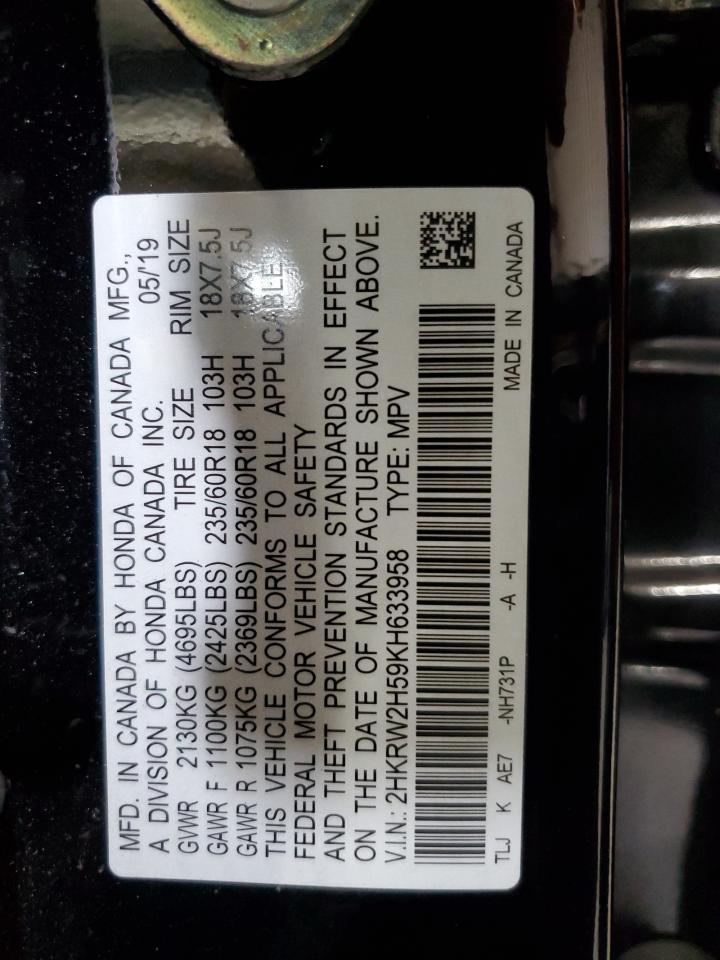 2019 Honda Cr-V Ex VIN: 2HKRW2H59KH633958 Lot: 67783085