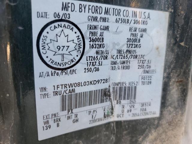 2003 FORD F150 SUPERCREW  
