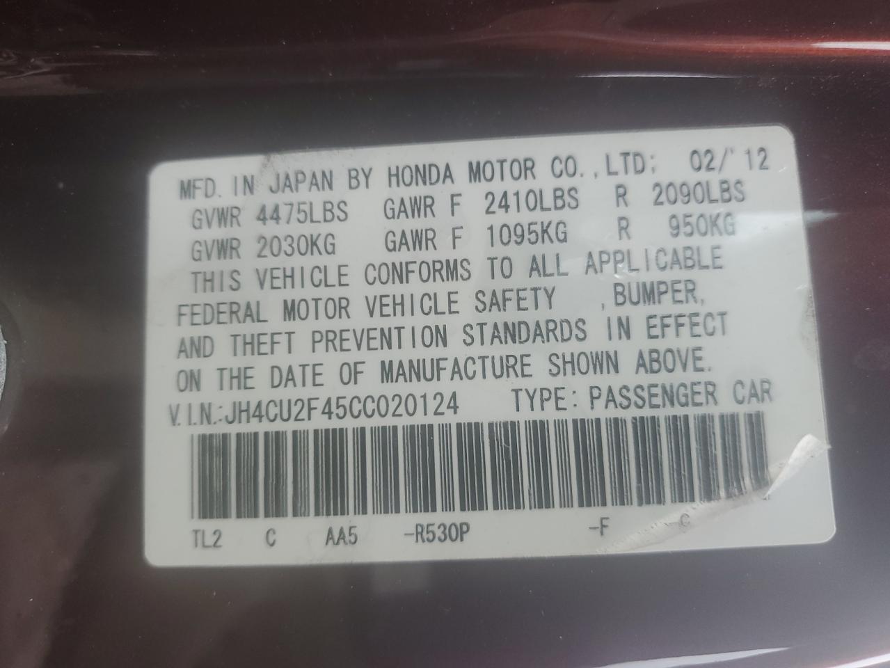 2012 Acura Tsx VIN: JH4CU2F45CC020124 Lot: 67138175