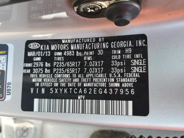 2014 KIA SORENTO LX  