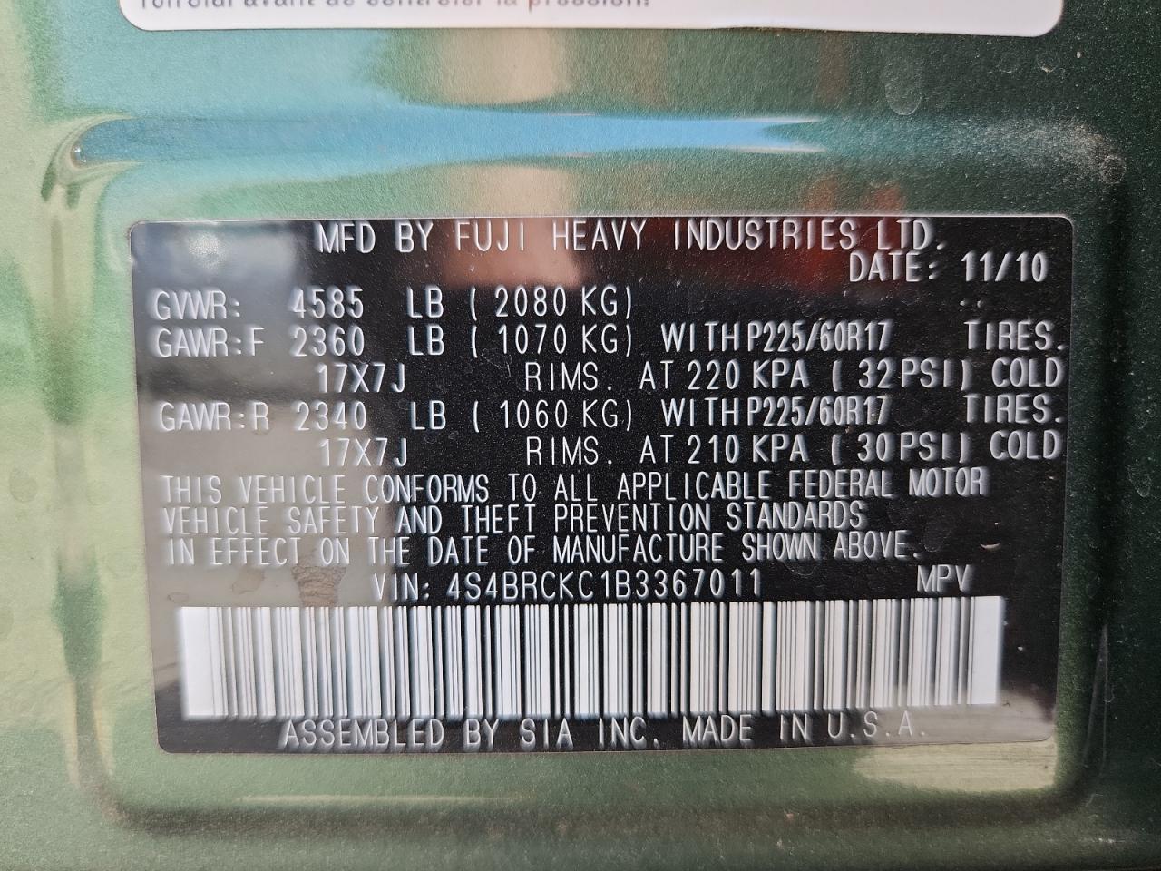 2011 Subaru Outback 2.5I Limited VIN: 4S4BRCKC1B3367011 Lot: 70029755