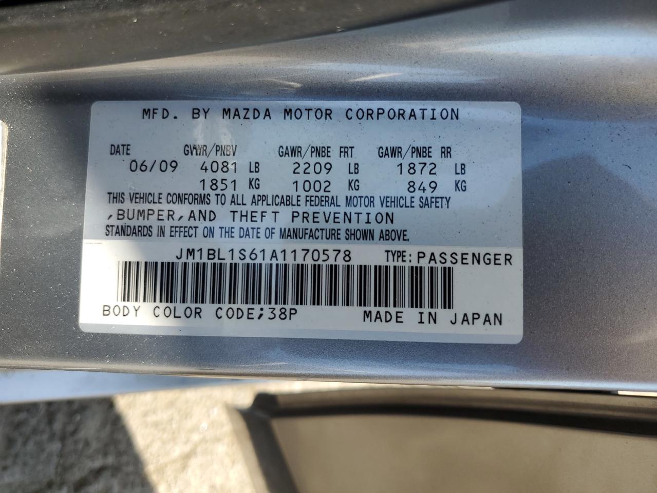 2010 Mazda 3 S VIN: JM1BL1S61A1170578 Lot: 70372105