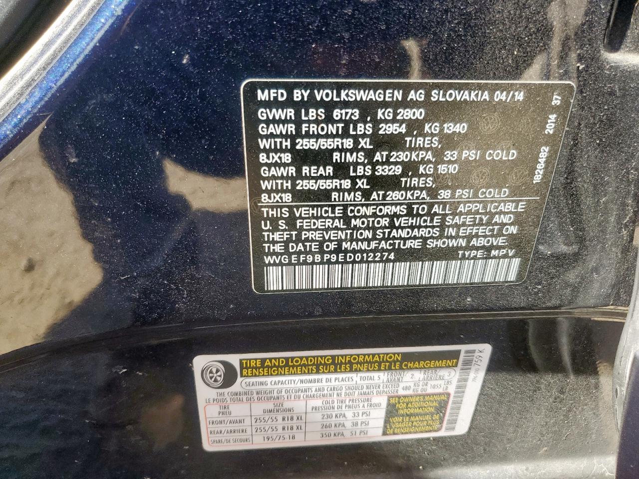 2014 Volkswagen Touareg V6 VIN: WVGEF9BP9ED012274 Lot: 70407955