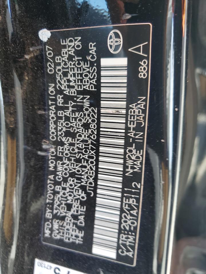 2007 Toyota Prius VIN: JTDKB20UX77628022 Lot: 68356785