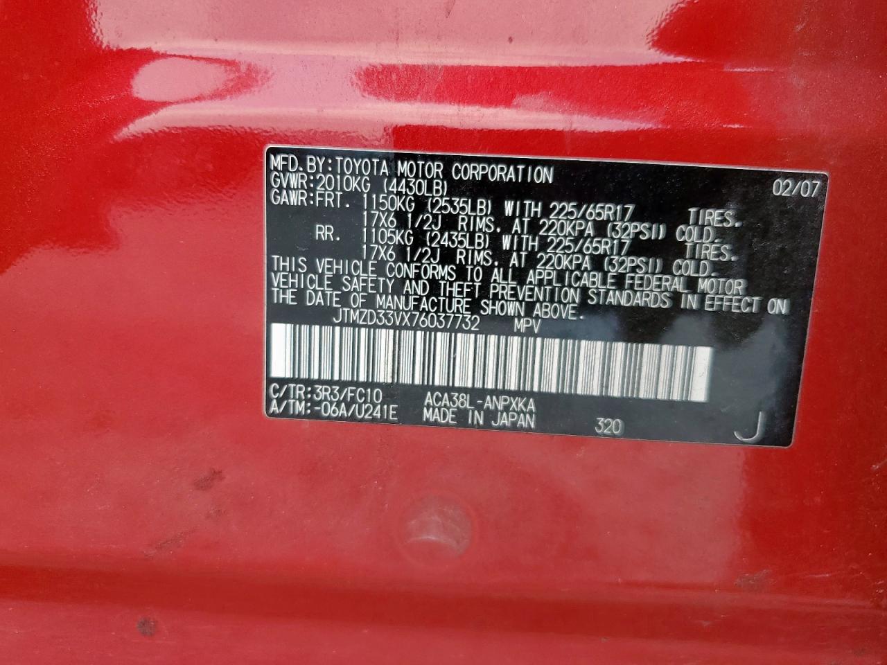 2007 Toyota Rav4 VIN: JTMZD33VX76037732 Lot: 67935735