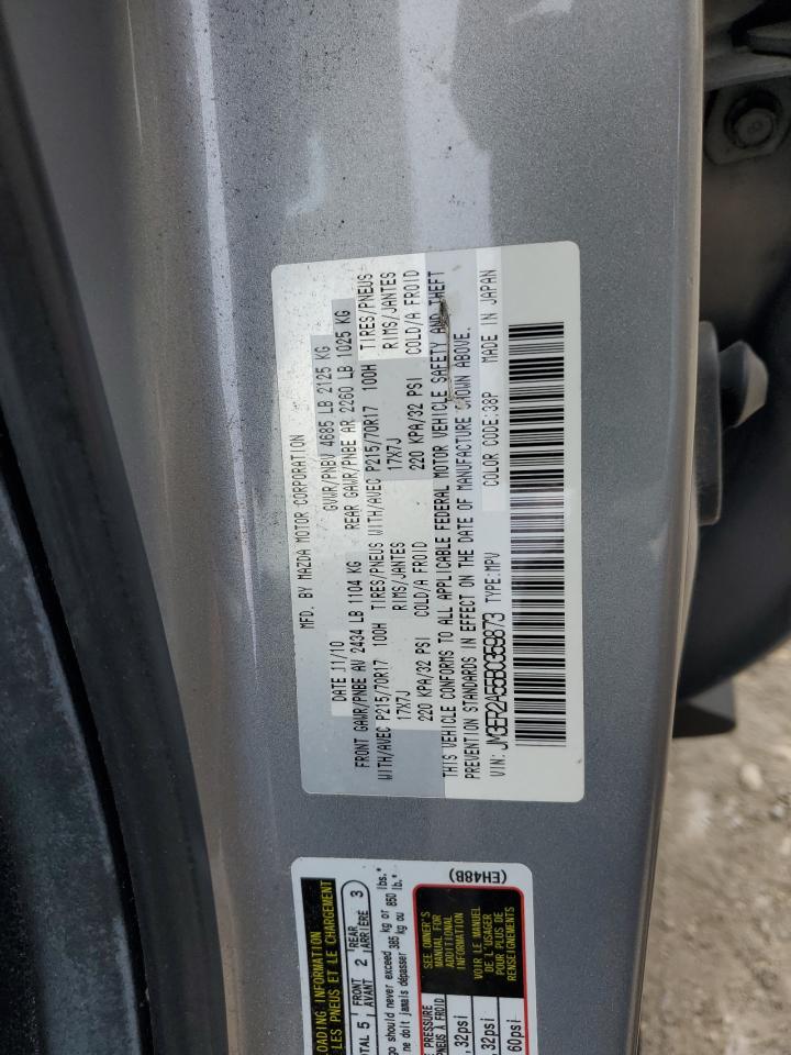 2011 Mazda Cx-7 VIN: JM3ER2A55B0359873 Lot: 67235115