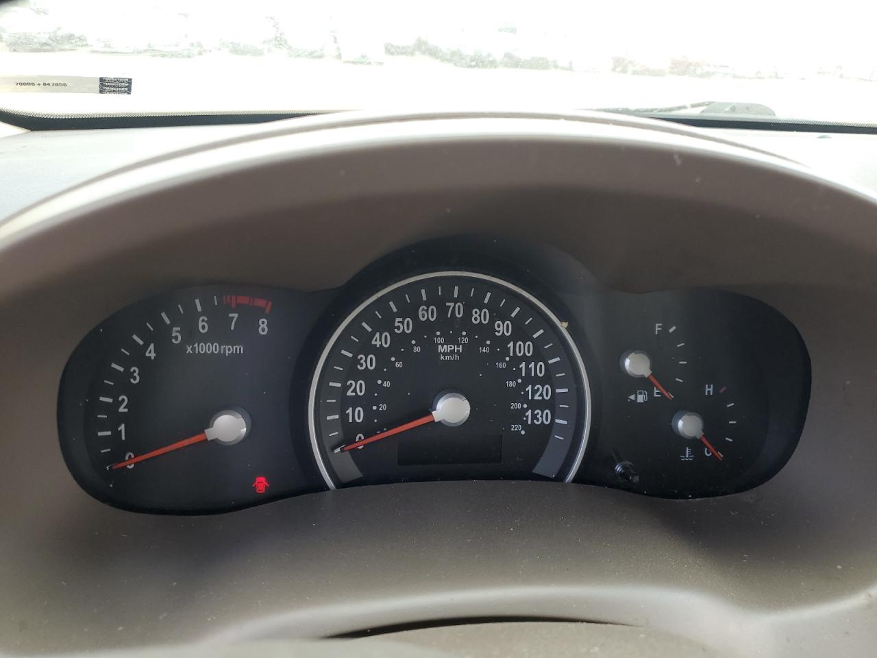 2014 Kia Sedona Ex VIN: KNDMH4C75E6548381 Lot: 69044235