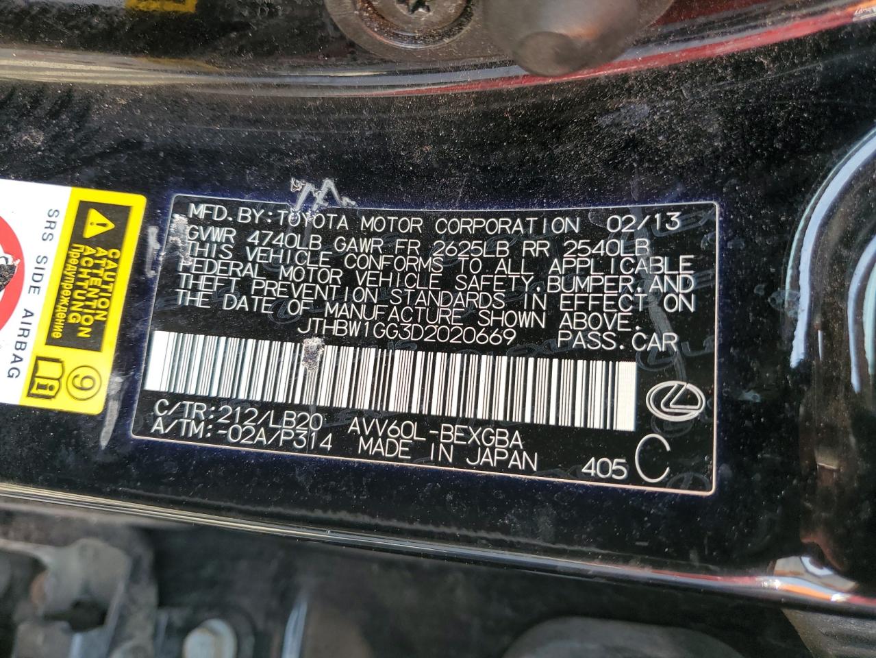 2013 Lexus Es 300H VIN: JTHBW1GG3D2020669 Lot: 70580325