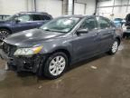 2009 TOYOTA CAMRY HYBRID à vendre chez Copart MN - MINNEAPOLIS NORTH