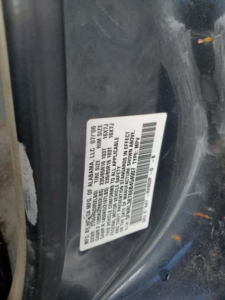 2006 Honda Odyssey Exl VIN: 5FNRL38786B454007 Lot: 69519475