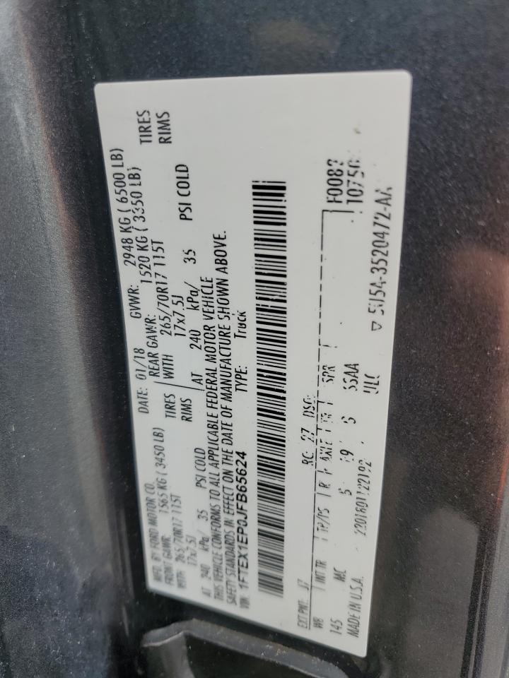 2018 Ford F150 Super Cab VIN: 1FTEX1EP0JFB65624 Lot: 68018695