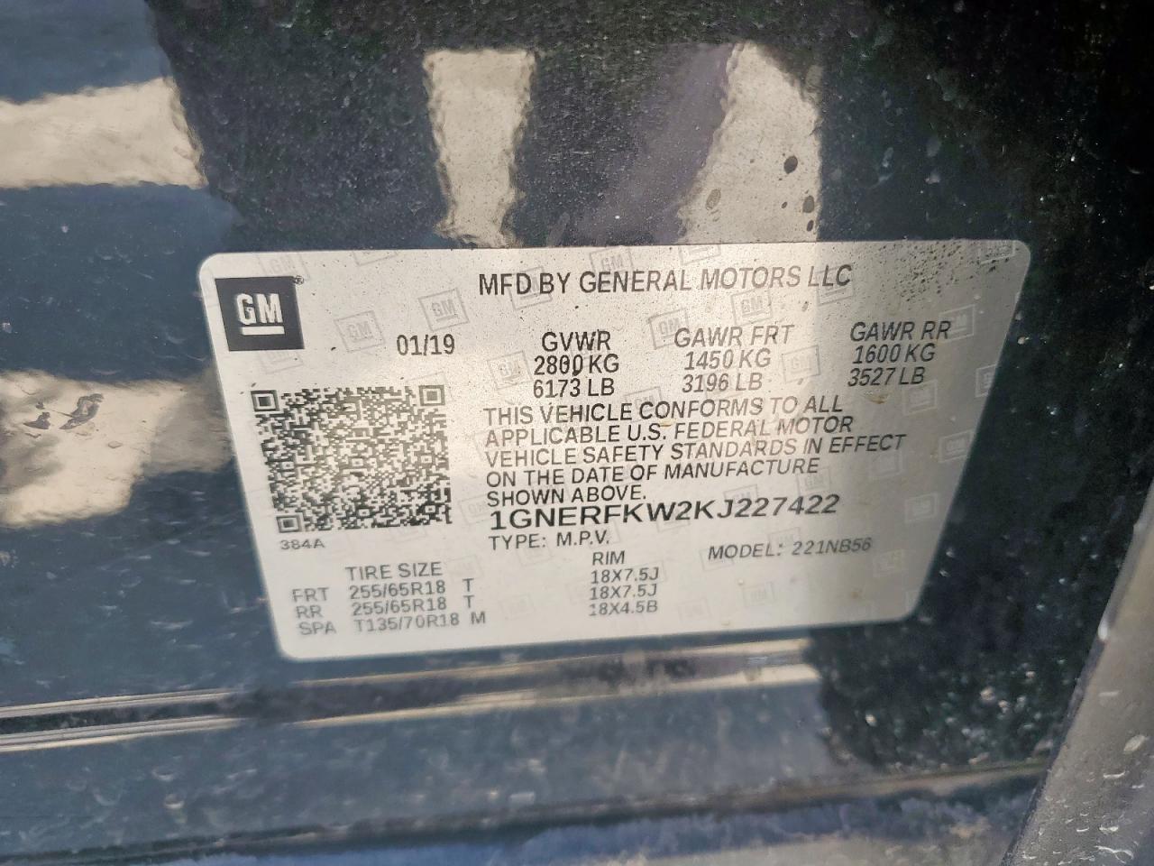 2019 Chevrolet Traverse Ls VIN: 1GNERFKW2KJ227422 Lot: 69886005