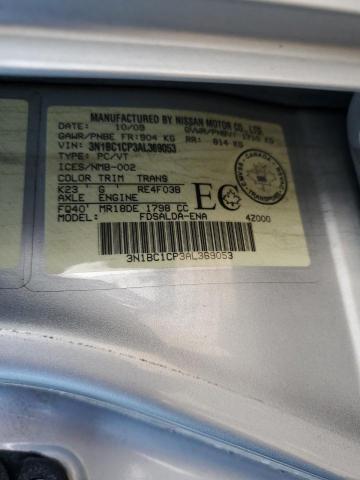 2010 NISSAN VERSA S  
