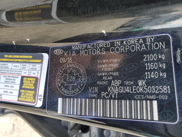 2019 KIA OPTIMA HYBRID  