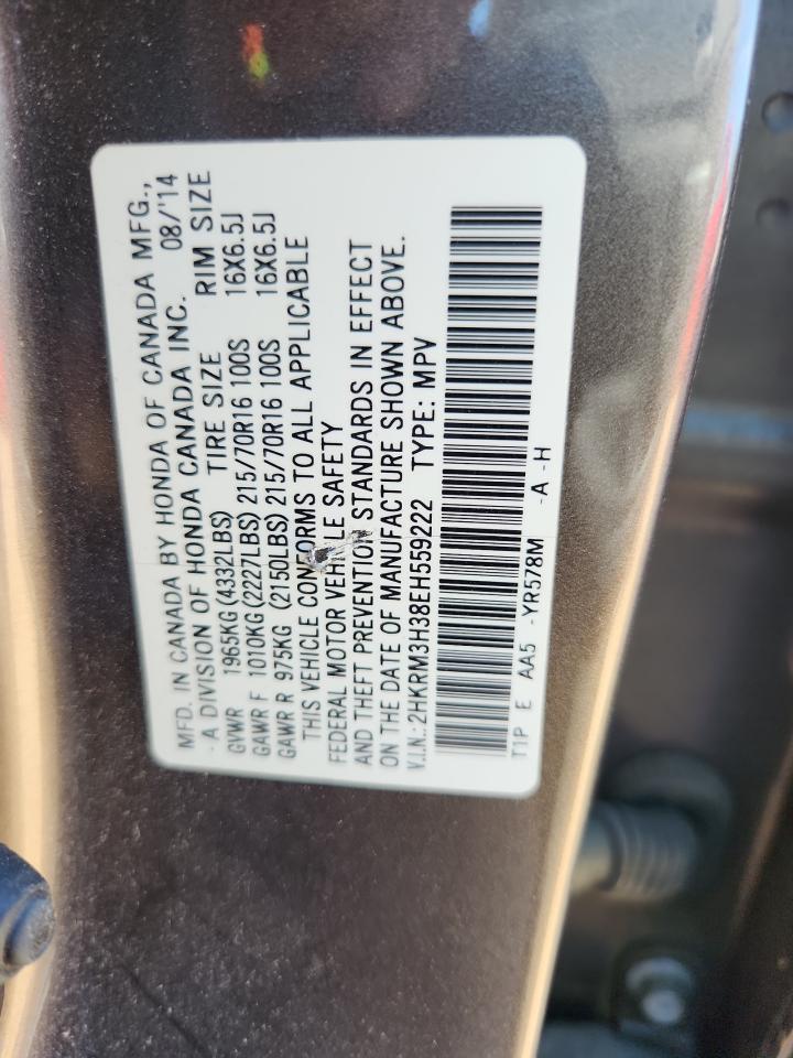 2014 Honda Cr-V Lx VIN: 2HKRM3H38EH559222 Lot: 70533915