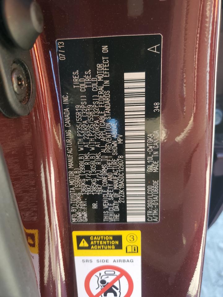 2013 Lexus Rx 350 VIN: 2T2ZK1BA5DC129078 Lot: 70311155