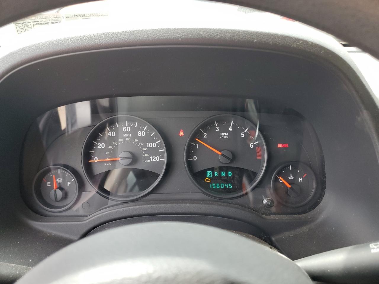 2012 Jeep Patriot Sport VIN: 1C4NJPBA2CD615163 Lot: 70685165