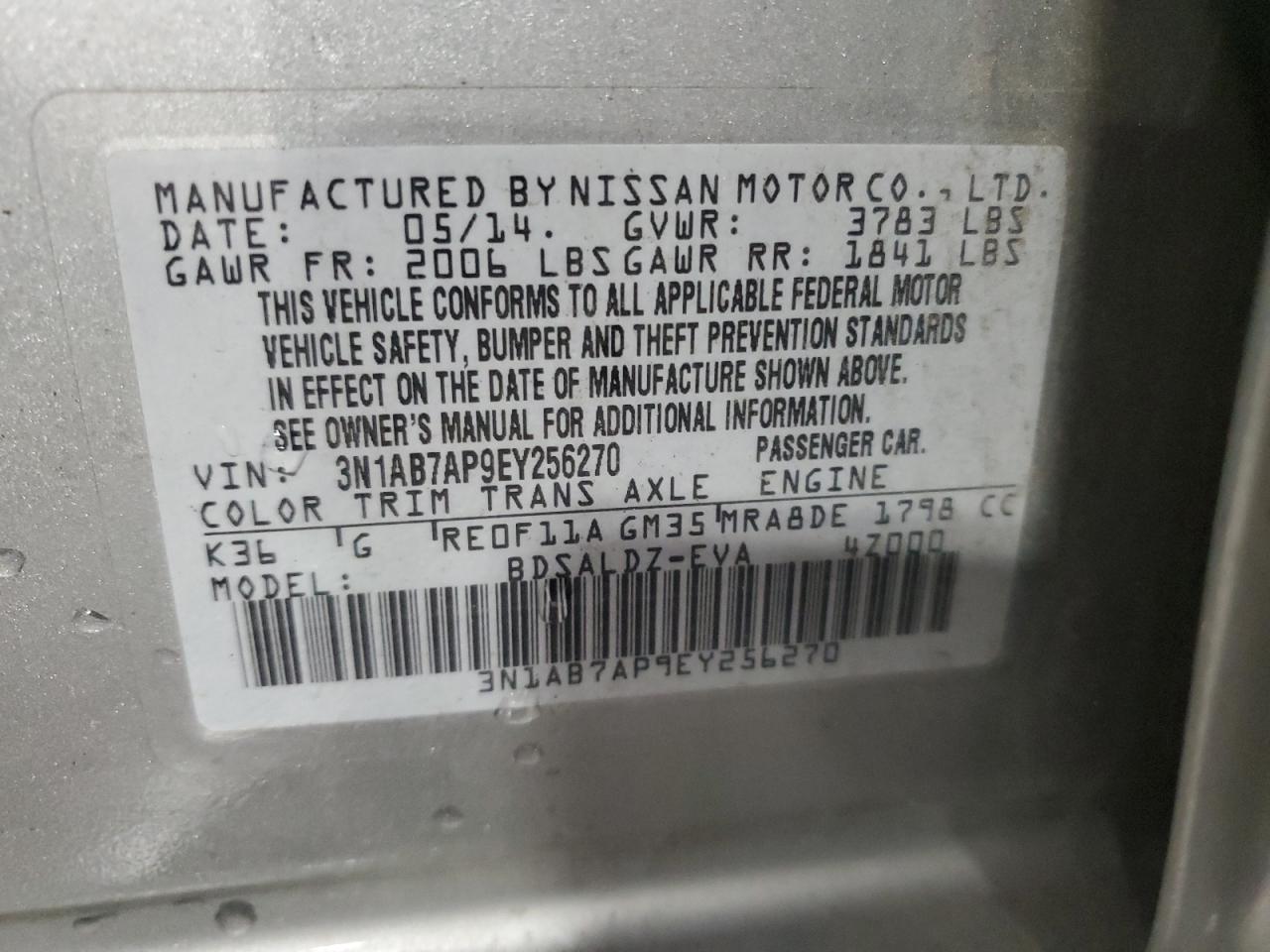 2014 Nissan Sentra S VIN: 3N1AB7AP9EY256270 Lot: 67952885