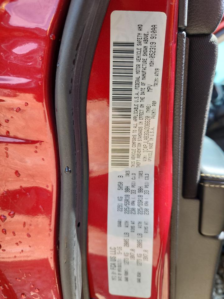 2016 Jeep Cherokee Sport VIN: 1C4PJLAB3GW336620 Lot: 70187835