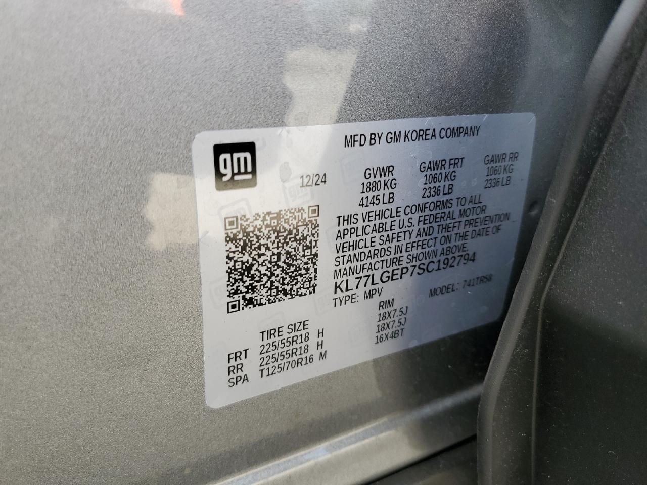 2025 Chevrolet Trax 1Rs VIN: KL77LGEP7SC192794 Lot: 68703395