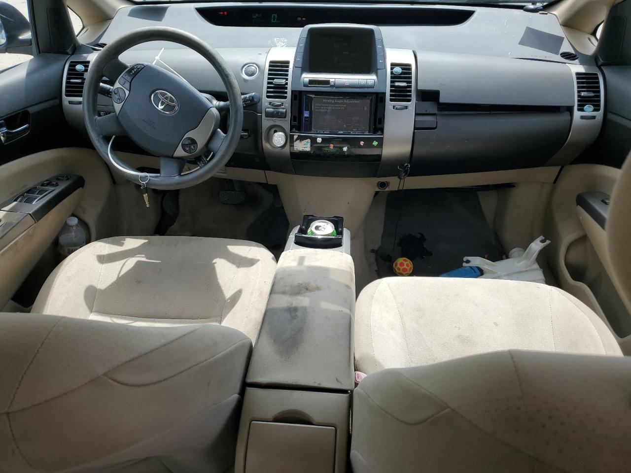 2005 Toyota Prius VIN: JTDKB22U953098594 Lot: 70250215