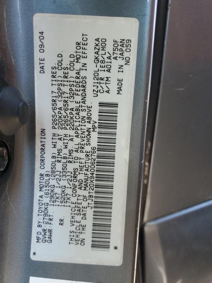 2004 Lexus Gx 470 VIN: JTJBT20X940062766 Lot: 66952055