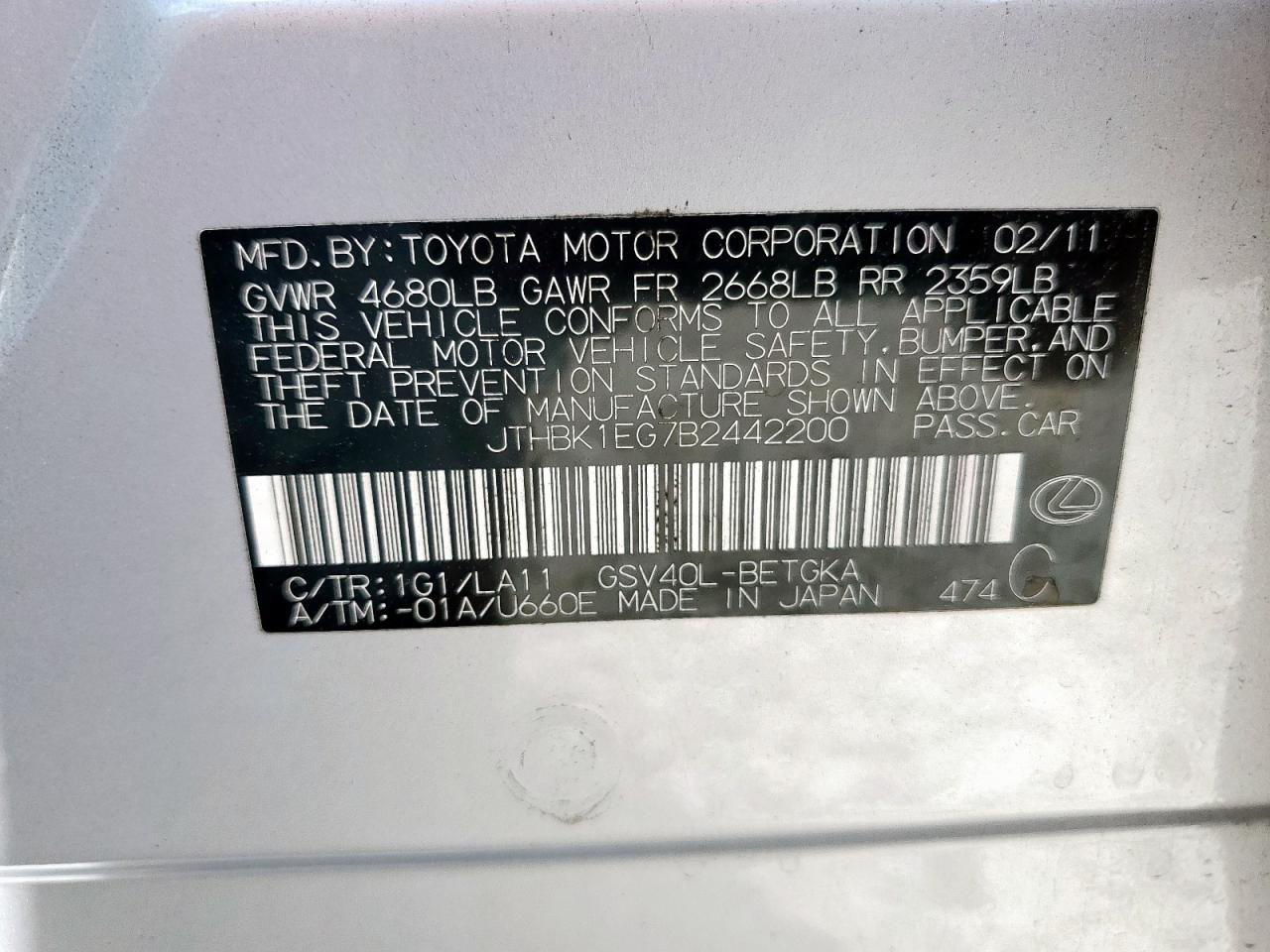 2011 Lexus Es 350 VIN: JTHBK1EG7B2442200 Lot: 68446605