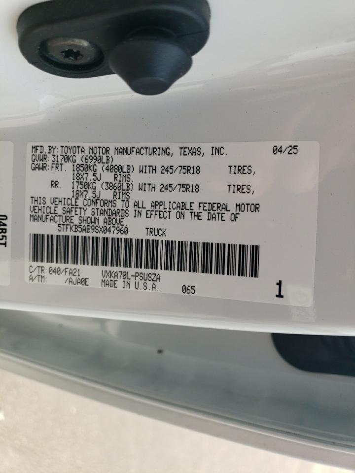 2025 Toyota Tundra Crewmax Sr VIN: 5TFKB5AB9SX047960 Lot: 67147555