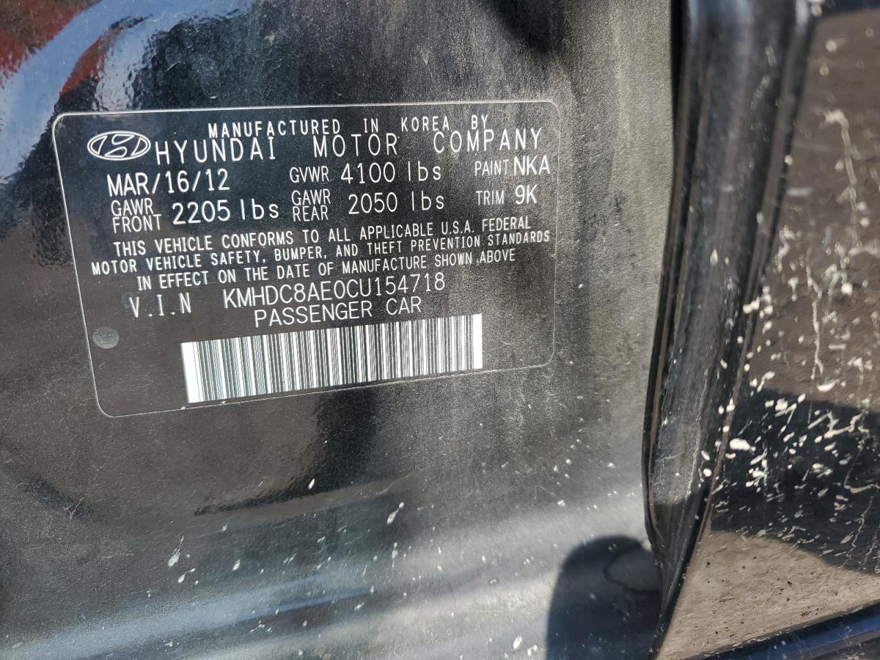 2012 Hyundai Elantra Touring Gls VIN: KMHDC8AE0CU154718 Lot: 70512155