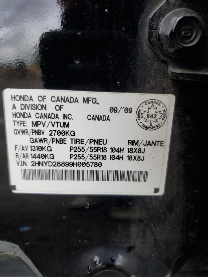 2009 Acura Mdx Sport VIN: 2HNYD28899H005780 Lot: 69433665