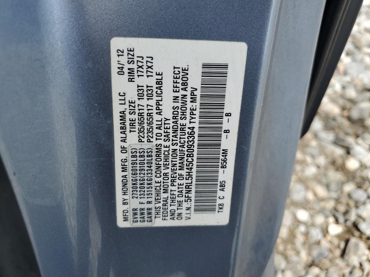 2012 Honda Odyssey Ex VIN: 5FNRL5H45CB093364 Lot: 70107865