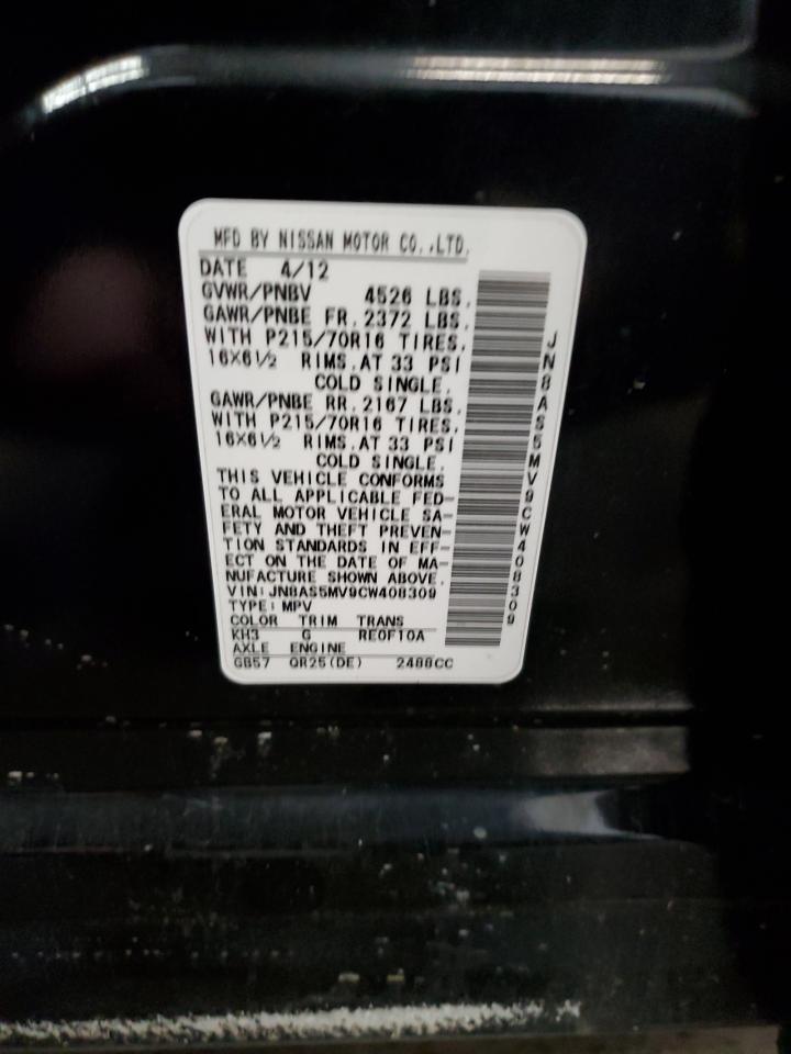 2012 Nissan Rogue S VIN: JN8AS5MV9CW408309 Lot: 70171825