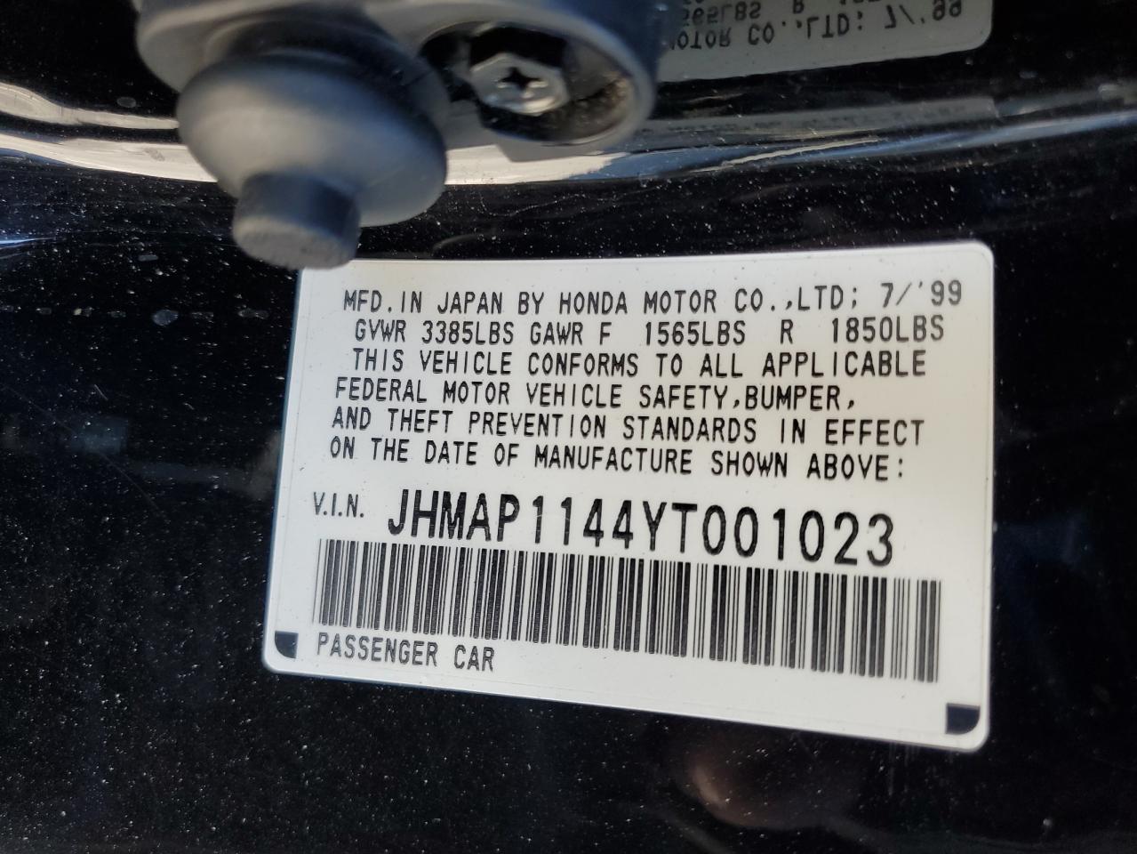 2000 Honda S2000 VIN: JHMAP1144YT001023 Lot: 69883635