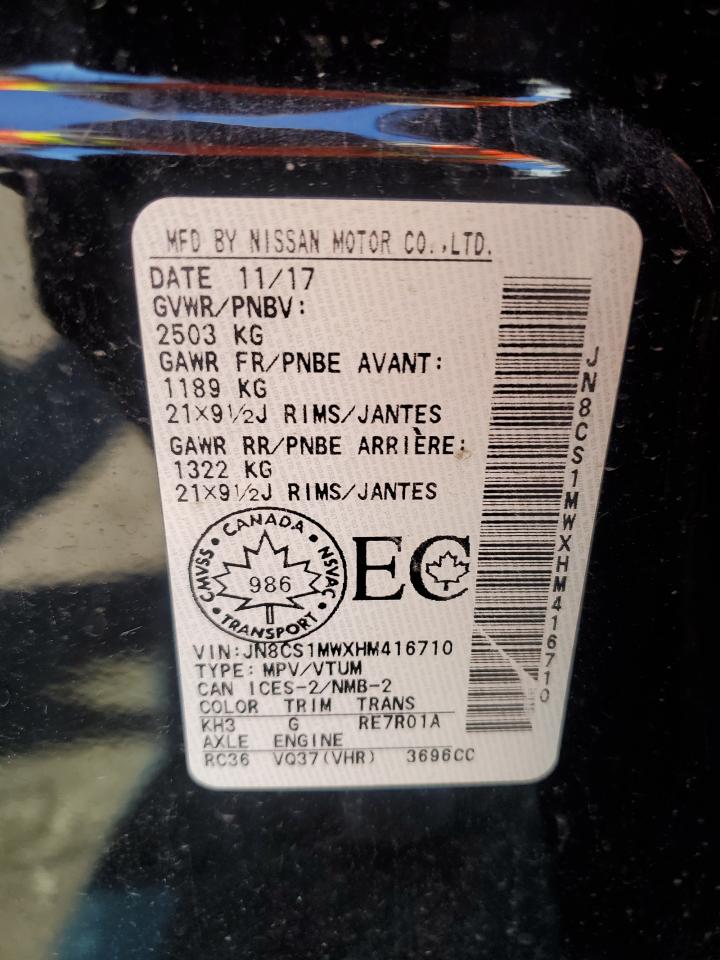 2017 Infiniti Qx70 VIN: JN8CS1MWXHM416710 Lot: 69140835