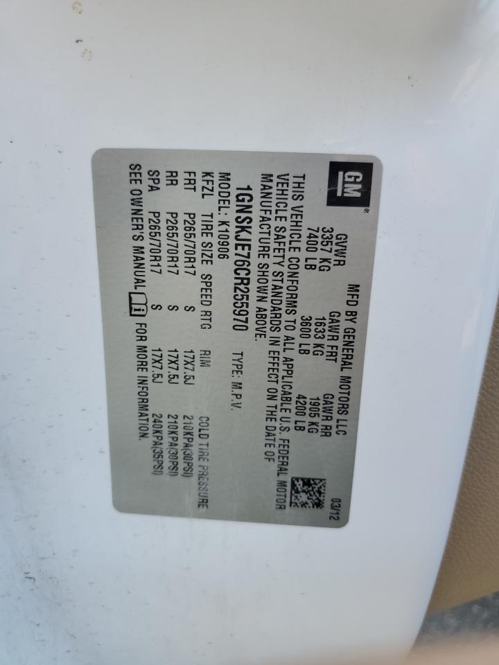 2012 Chevrolet Suburban K1500 Lt VIN: 1GNSKJE76CR255970 Lot: 69580835