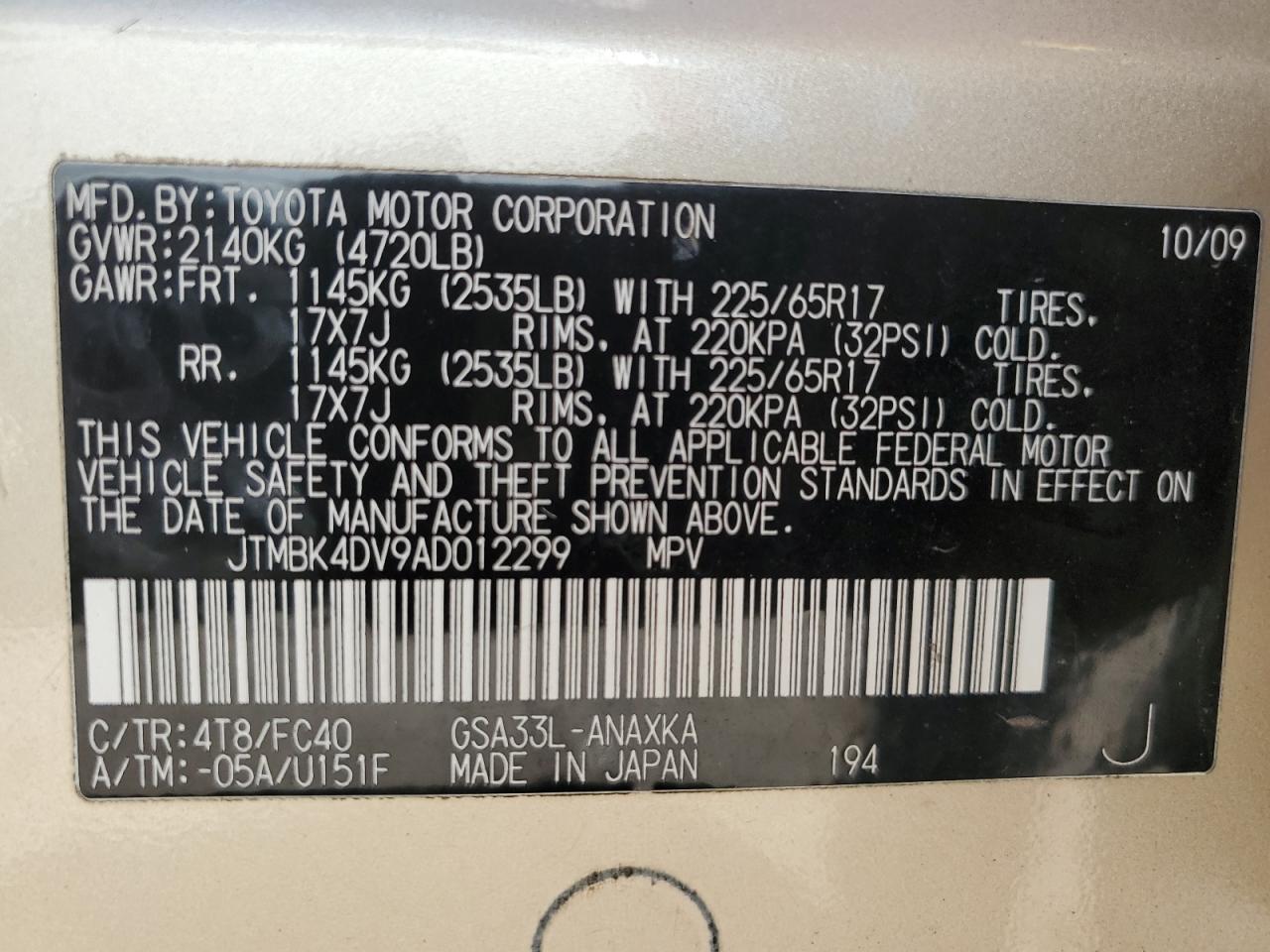 2010 Toyota Rav4 VIN: JTMBK4DV9AD012299 Lot: 68302935