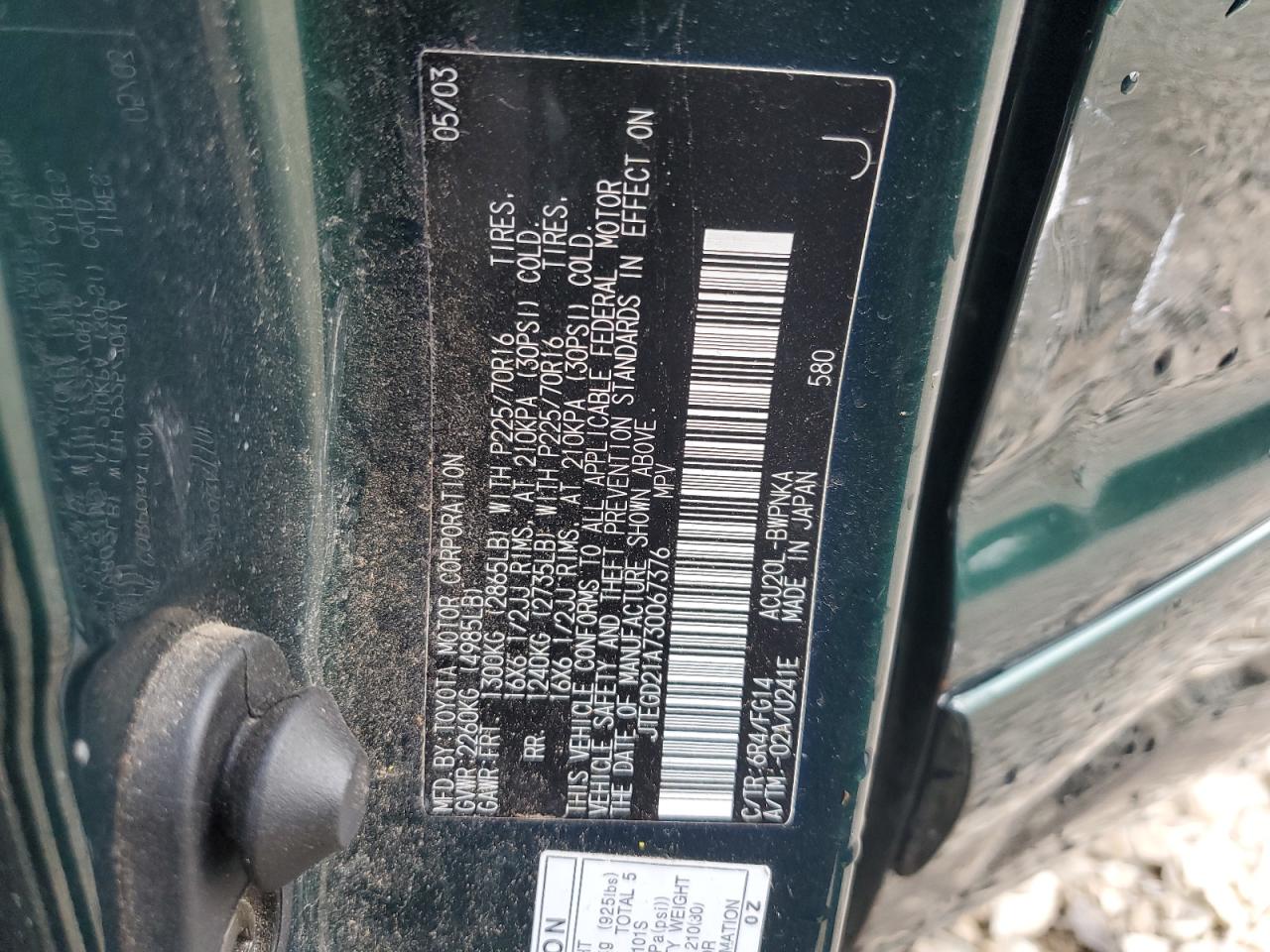 2003 Toyota Highlander VIN: JTEGD21A730067376 Lot: 68165775