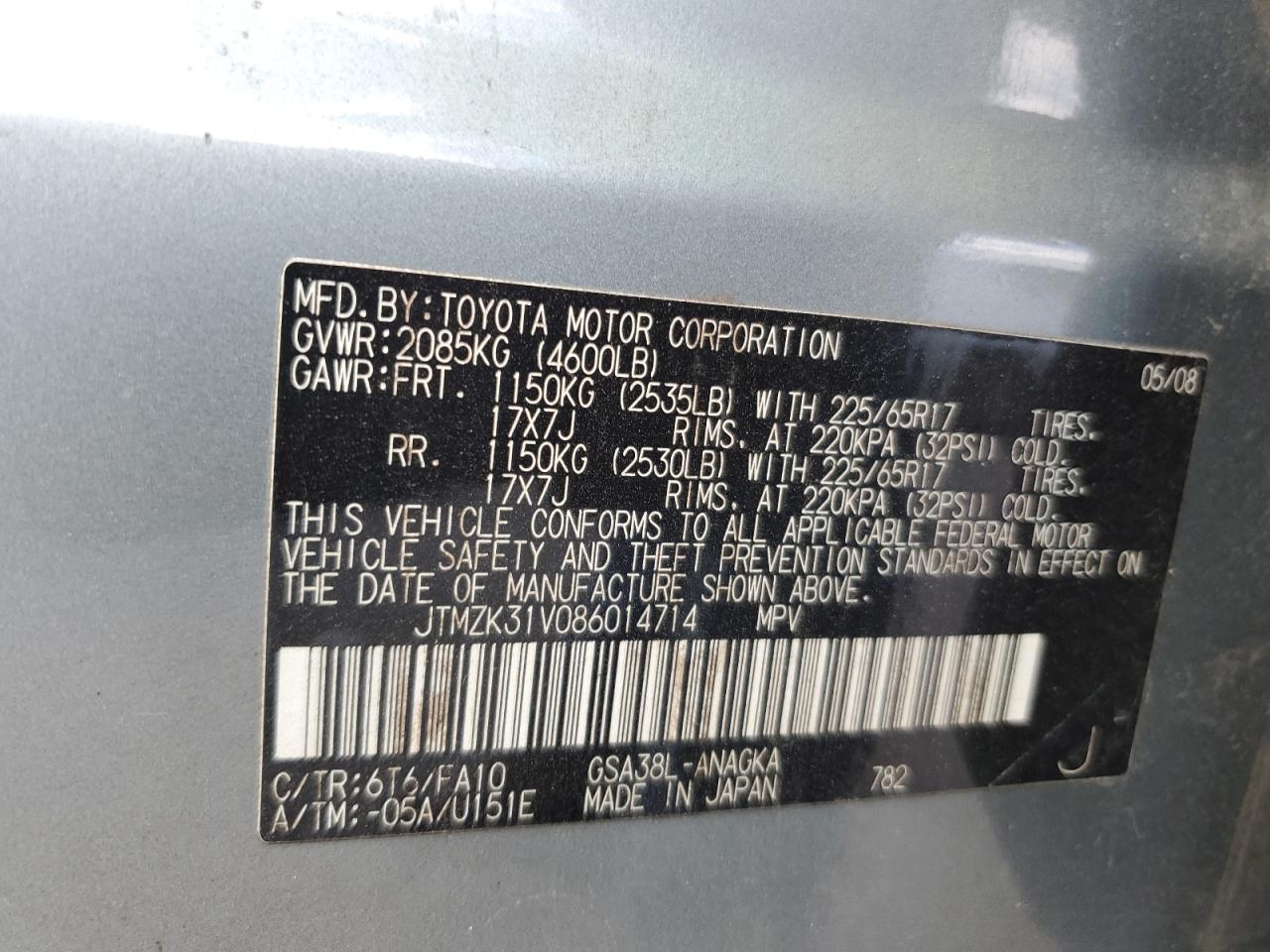 2008 Toyota Rav4 Limited VIN: JTMZK31V086014714 Lot: 68299185