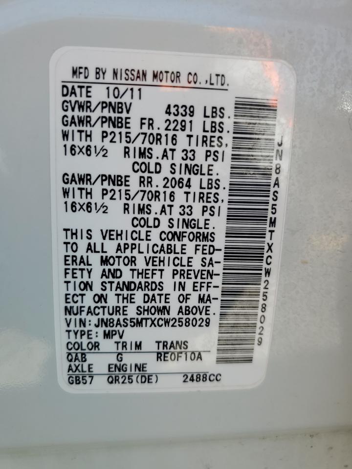 2012 Nissan Rogue S VIN: JN8AS5MTXCW258029 Lot: 70140945