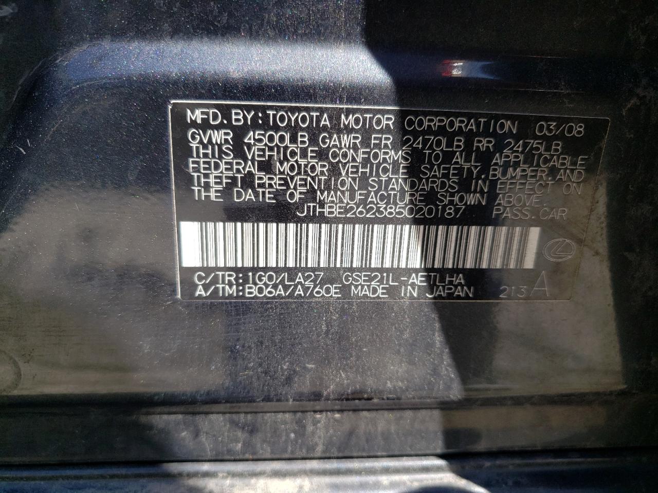 2008 Lexus Is 350 VIN: JTHBE262385020187 Lot: 71997295