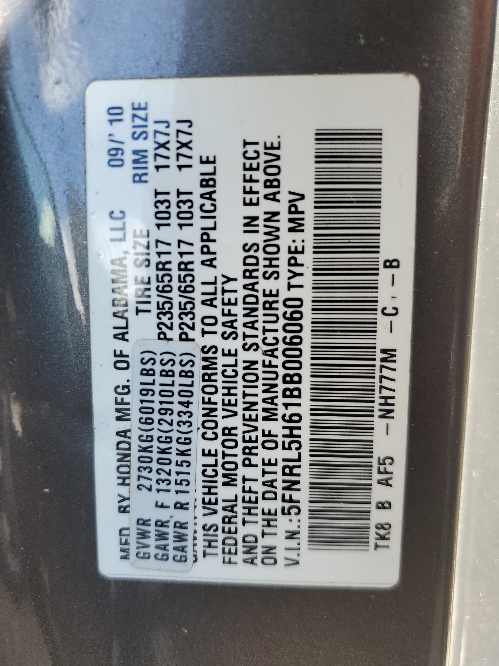 5FNRL5H61BB006060 2011 Honda Odyssey Exl