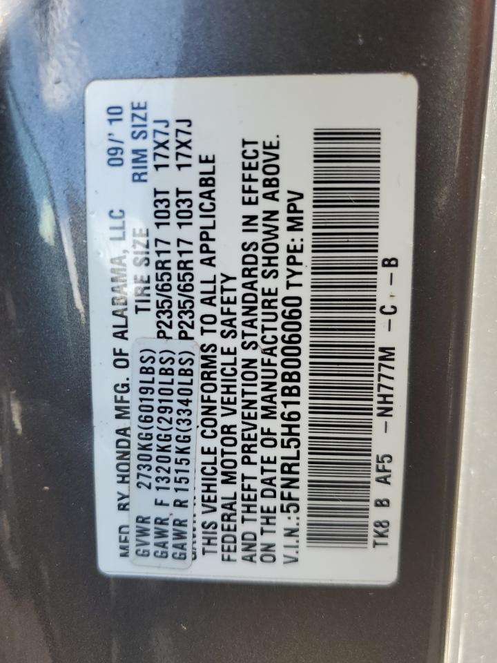 2011 Honda Odyssey Exl VIN: 5FNRL5H61BB006060 Lot: 67533483