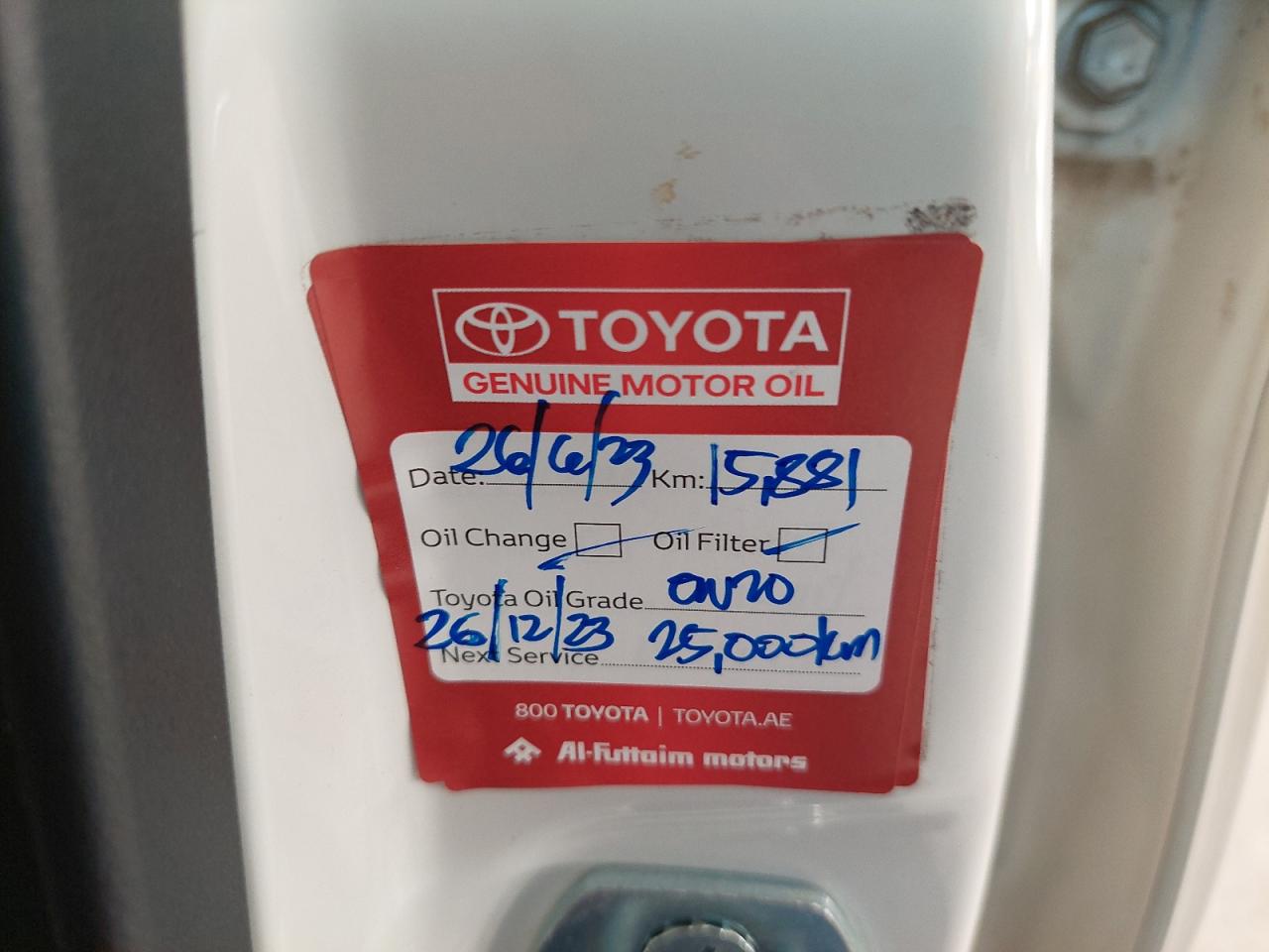 MHKEF8CF6NK009662 - 2022 TOYOTA RUSH - #66968773