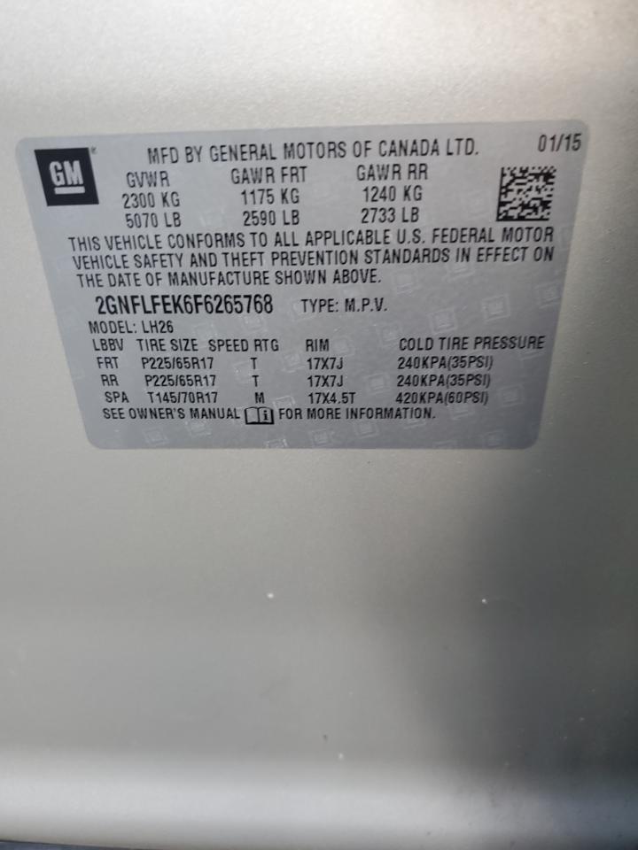 2GNFLFEK6F6265768 2015 Chevrolet Equinox Lt