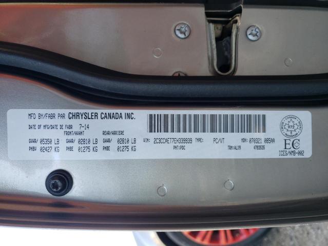 2014 CHRYSLER 300C   