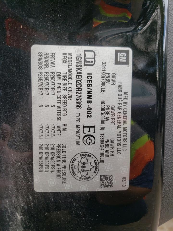 2013 Chevrolet Tahoe K1500 Ls VIN: 1GNSKAE02DR276366 Lot: 69530473