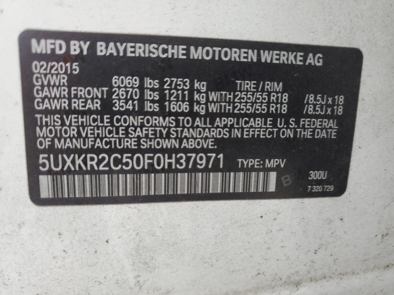 2020 BMW X5 Sdrive35I VIN: 5UXKR2C50F0H37971 Lot: 74193374