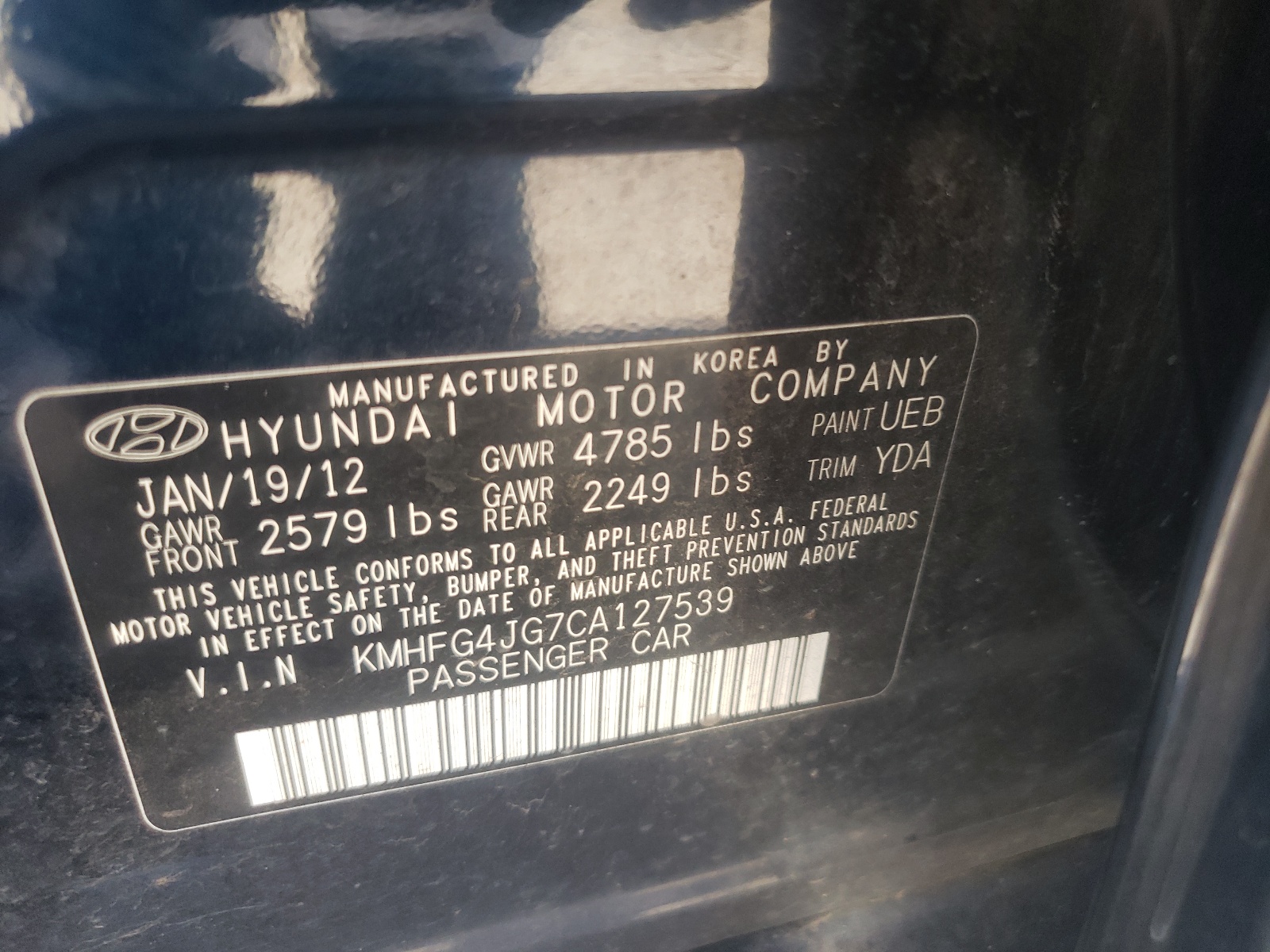 KMHFG4JG7CA127539 2012 Hyundai Azera Gls