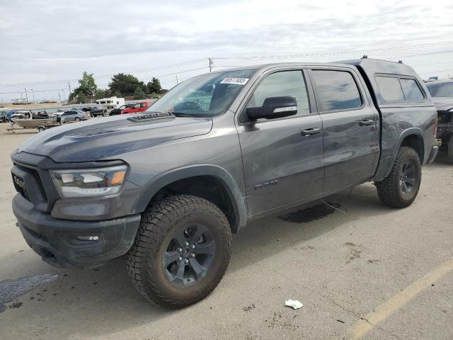 RAM 1500 – zdjęcie z aukcji, lot #66517483